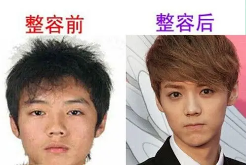 鹿晗回应隐婚生子传闻 否认自己原名叫刘壮实