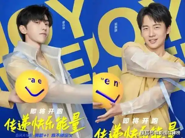 原创奔跑吧12季开拍杨颖缺席元老只剩两位网友直言更期待了