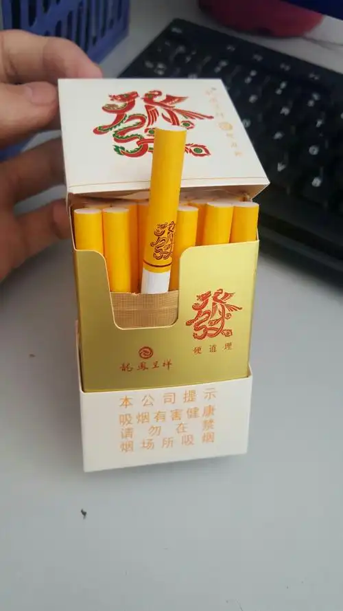 你见过最漂亮的烟盒是什么样的