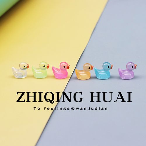 独立盲袋迷你微缩小鸭子七彩夜光版q版一套公仔仿真动物模型摆件