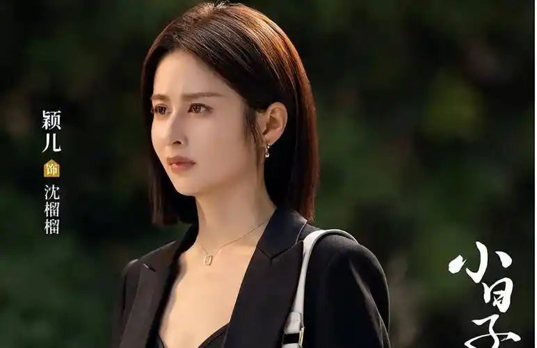 影视圈大瓜投资人哭诉近亿投资款被骗李易峰万达牵涉其中