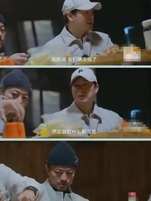 小细节看明星真品性,赵丽颖帮他人遮雨,翁虹送机票,章子怡买鞋