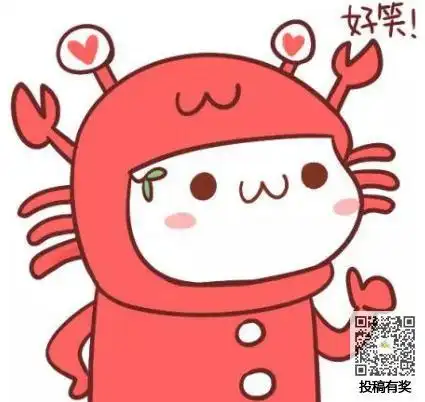 写小螃蟹的作文500字我家的飞毛腿