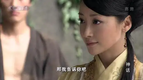 [神话][全50集][2010][国语中字][dvd-mkv][胡歌穿越剧][高清版][19gb