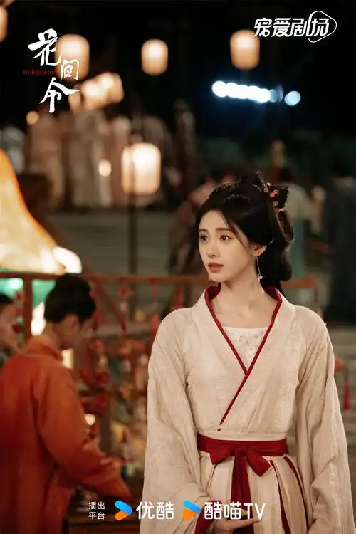 本周看啥赵丽颖新剧热度高王一博影视双上新