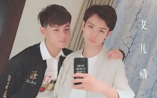 妖扬羊仔女儿情双声道