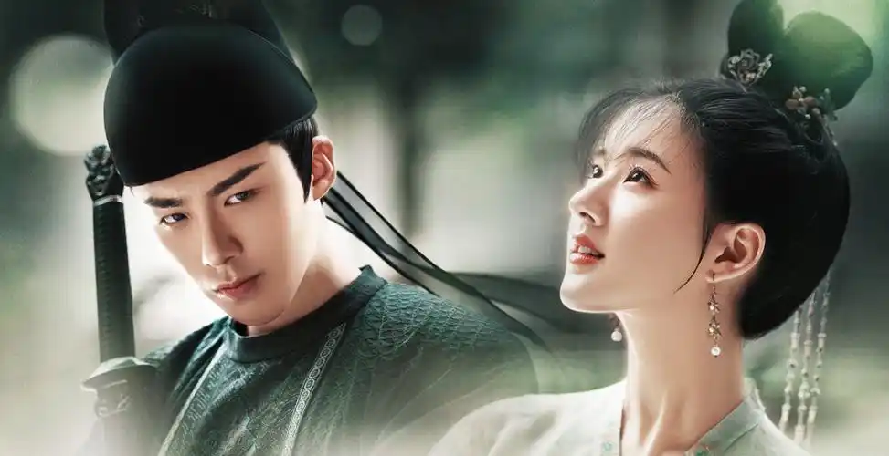 长歌行新预告释出皓嫣定情以后我要作为夫君保护你