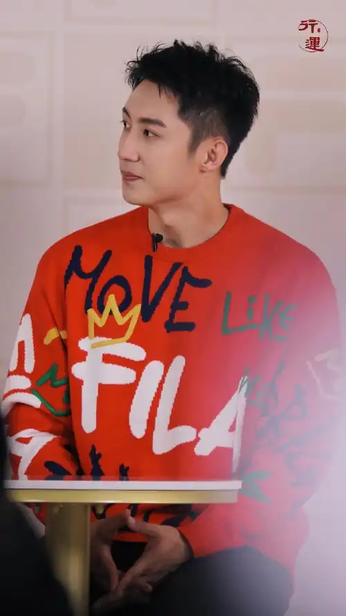 fila时尚运动代言人黄景瑜##fila龘龘龙