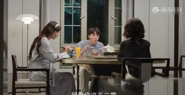 这一次轮到31岁杨紫翻车了满脸硅胶感美而太自知刻意又油腻