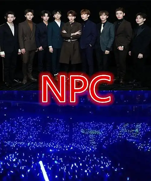 有种难忘叫男团应援色tf橙海npc蓝渐变x玖没搞错