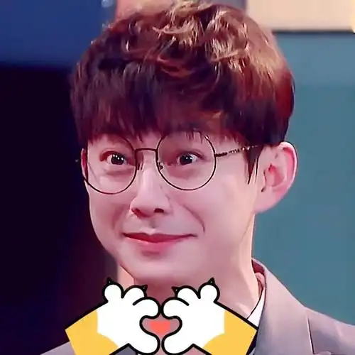 新头像get!可惜撒撒的大头没有,哭了.肉笑皮不笑真的是笑死我了!