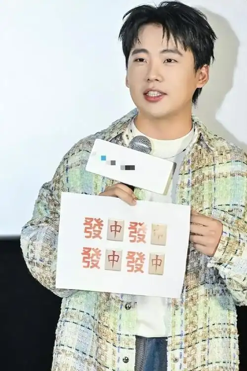 长相"俊秀小巧",实则"鹤立鸡群",这几位长腿男星藏得太深了