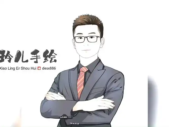 可爱又摆烂的女生头像,带字的漫画人物图片