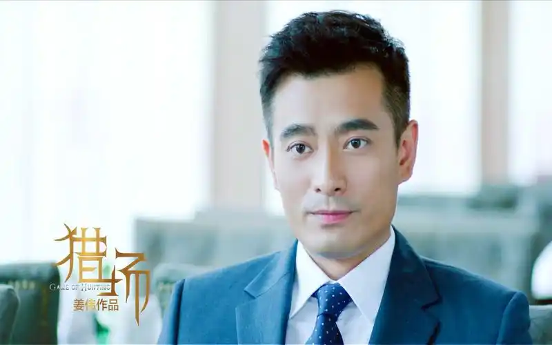 陈龙《猎场》电视人物剧照图片桌面壁纸