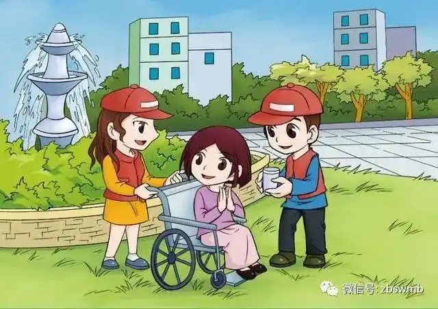 举止文雅,说话和气,尊重他人 相互礼让,热情友善