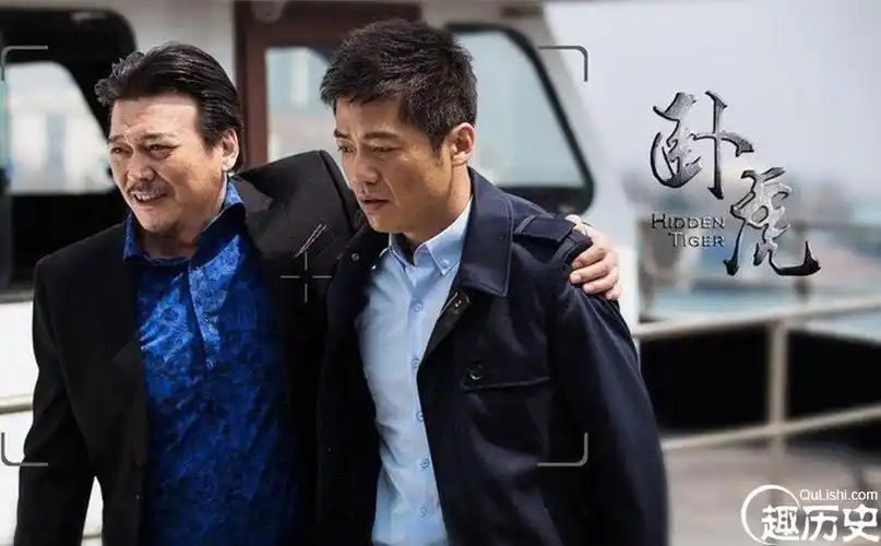 卧虎第2324集剧情介绍肖龙为报名跳下悬崖