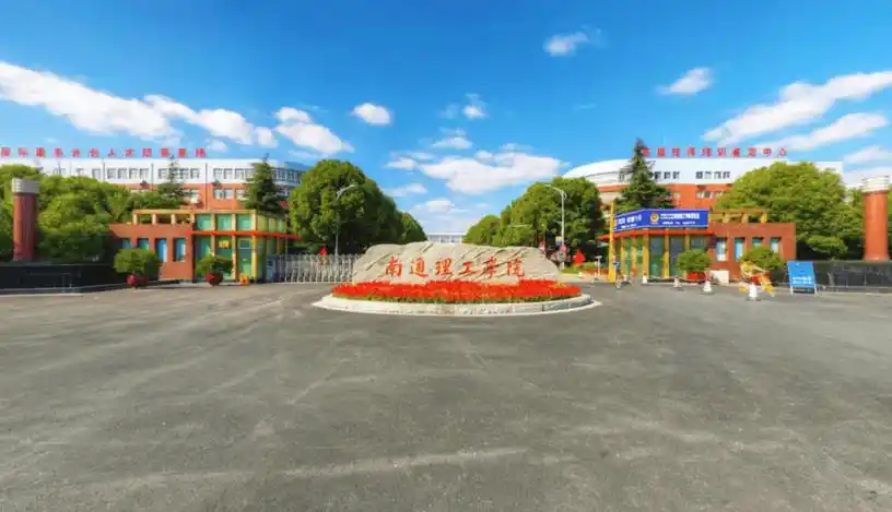 南通理工学院之动作捕捉实验室虚拟仿真虚拟数字人虚拟拍摄应用