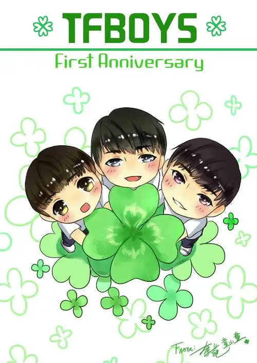 tfboys成军一周年快乐# 小凯,源源,千玺,说好的十年不会忘记,谢谢