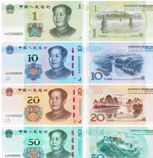 人民币上有个"错别字",连小学生都能看出来,为何至今不改?