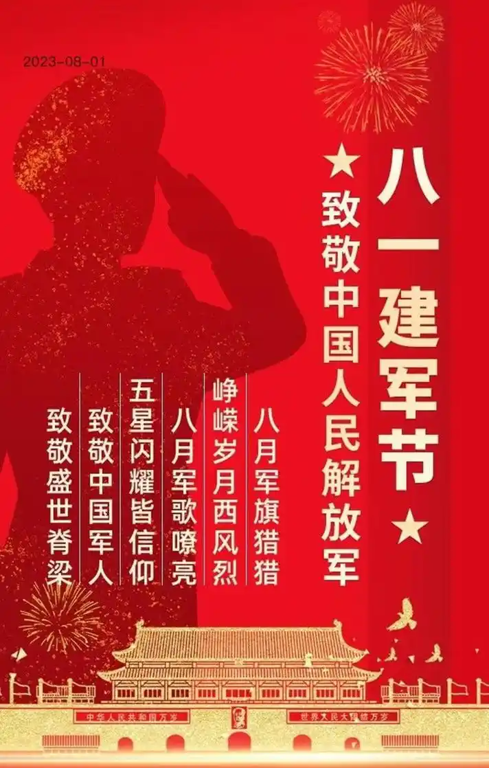 书画家邓彪新作欣赏