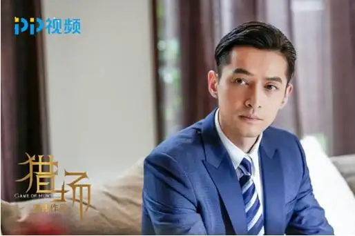 《猎场》胡歌菅纫姿双双恢复单身 网友:求复合-星辰影院