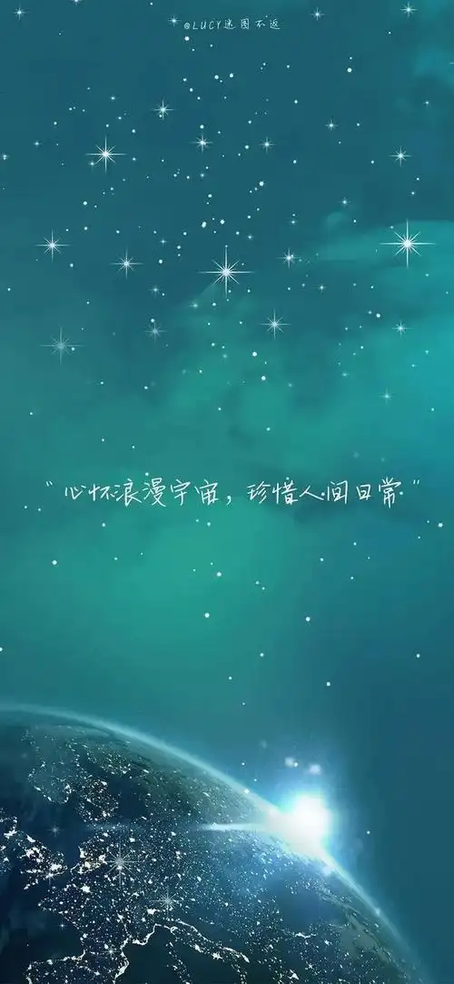 壁纸 | 高清养眼绿色壁纸,熬夜党看过来