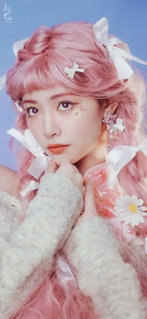 许佳琪520粉发写真