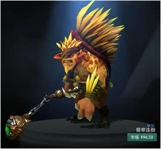 dota2英雄饰品搭配鉴赏钢背兽