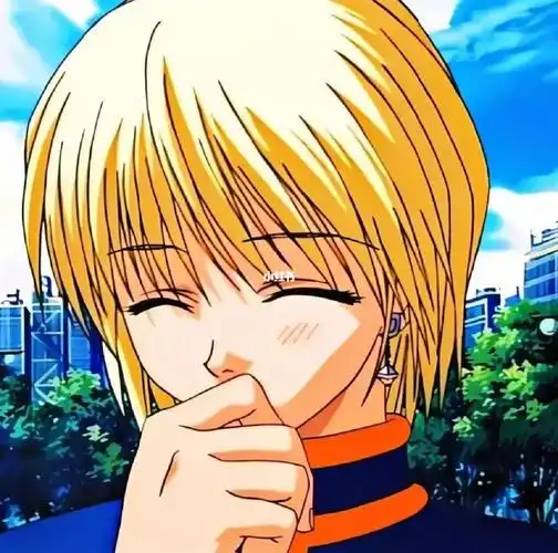 永远为歪头笑的酷酷心动0606