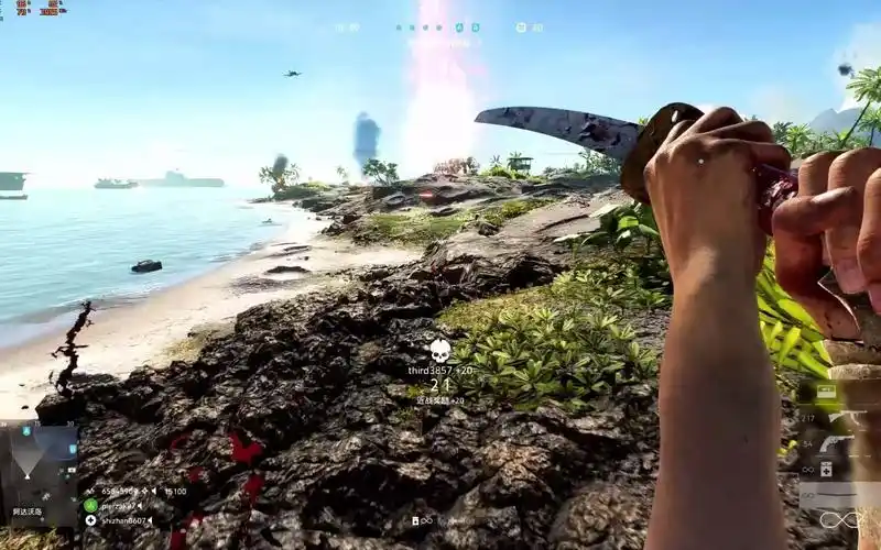 剑谱第一页 忘掉心上人