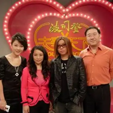 【图】郭峰老婆图片被扒 网友质疑"他能否早已结婚"(3)_大陆星闻_明星