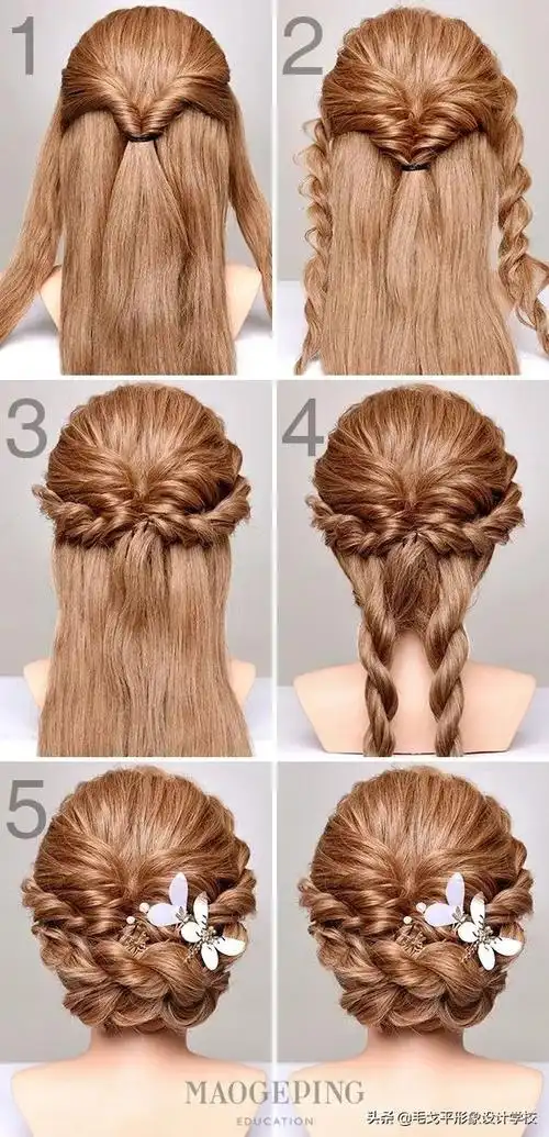 十六款新娘盘发图解教程,超美超撩人