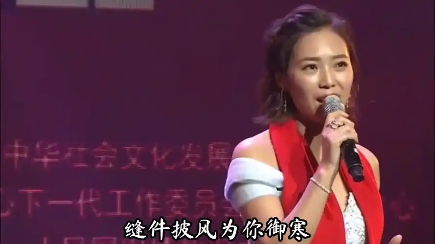 歌手云朵年凭当借一首我的楼兰一战封神开口跪