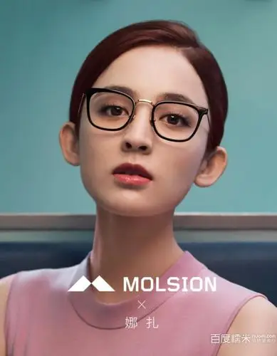 享亮眼镜陌森系列套餐