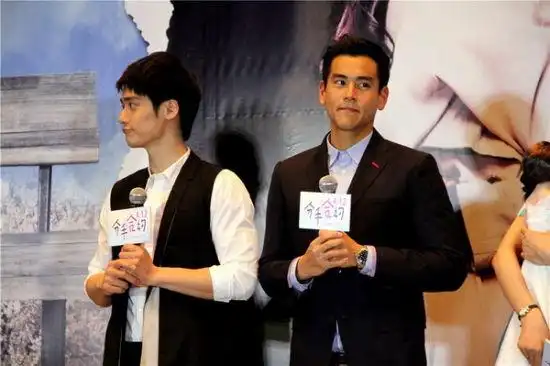 蒋劲夫彭于晏集体卖萌