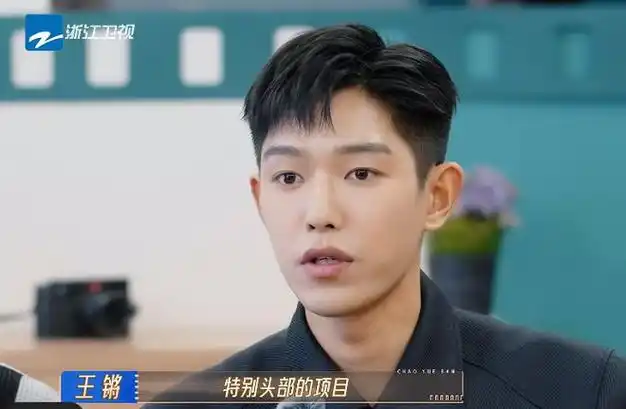 无限超越班李菲儿的实力撑不起高傲纪凌尘的演技撑不起自信