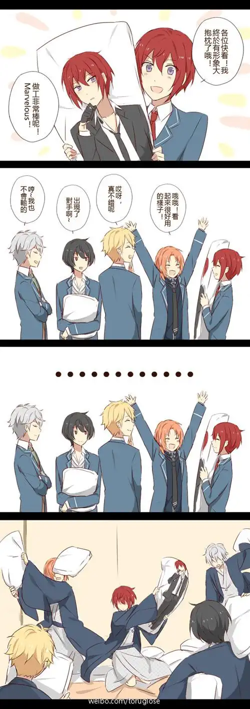 偶像梦幻祭knights月永雷欧濑名泉