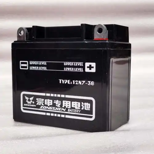 一折摩托车蓄电池12v 豪爵铃木