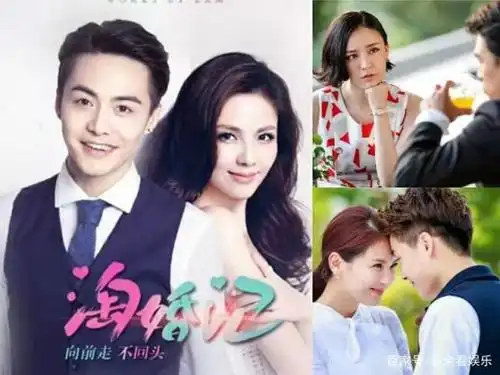 马天宇的"前女友"中,紫涛爽怡晓萌,谁才是合适的?