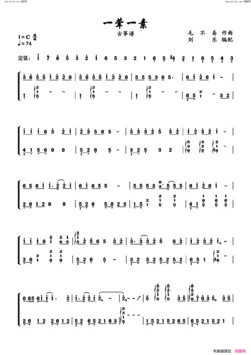 文本歌词    lrc歌词暂时没有歌词  暂时没有歌词