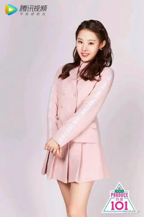 如何评价创造101的王婷