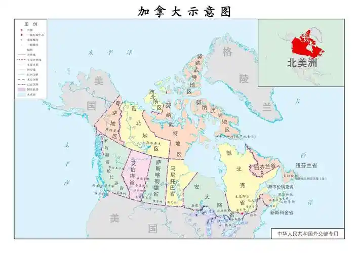 加拿大行政示意图