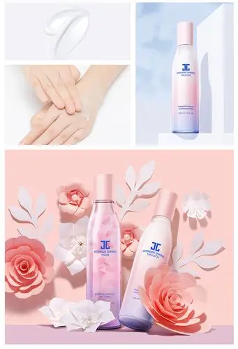 jayjun 密集焕亮水乳套盒 (150ml 130ml 20ml 20ml)