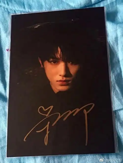 宋亚轩回应恶评#今年儿童节的时候,我得着一张宋亚轩的签名,立马就发