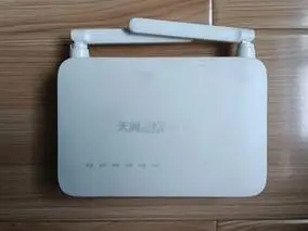 华为hs8145c5 电信天翼网关3.0千兆无线光猫