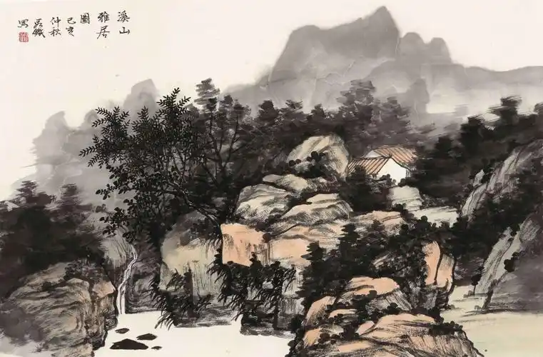 中国山水画名家 段铁