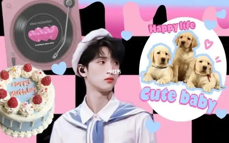 严浩翔美式复古风平板壁纸原创