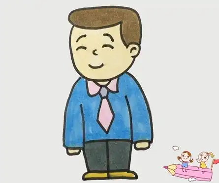 年轻的爸爸简笔画