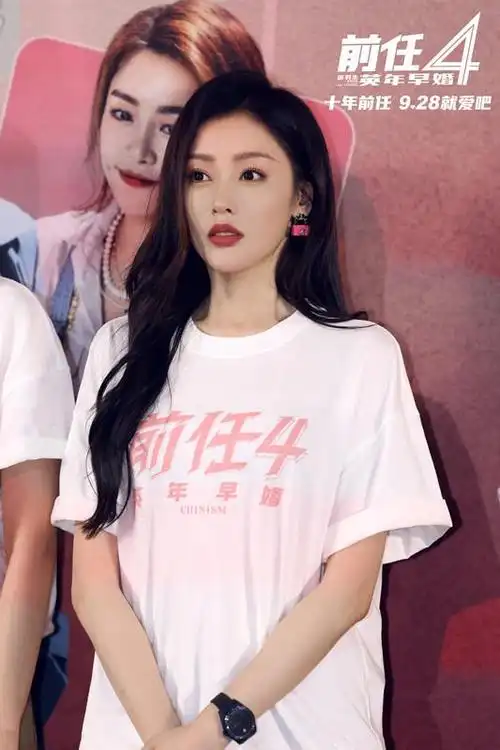 礼,出品人,总制片人王中磊,导演田羽生,制片人周子健,演员韩庚,郑恺