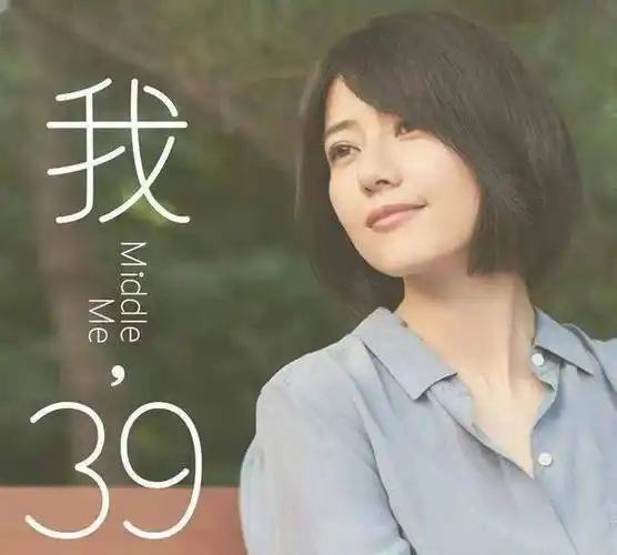 高圆圆不满只生女儿现身求子圣地拍照留念二胎传言就此拉开